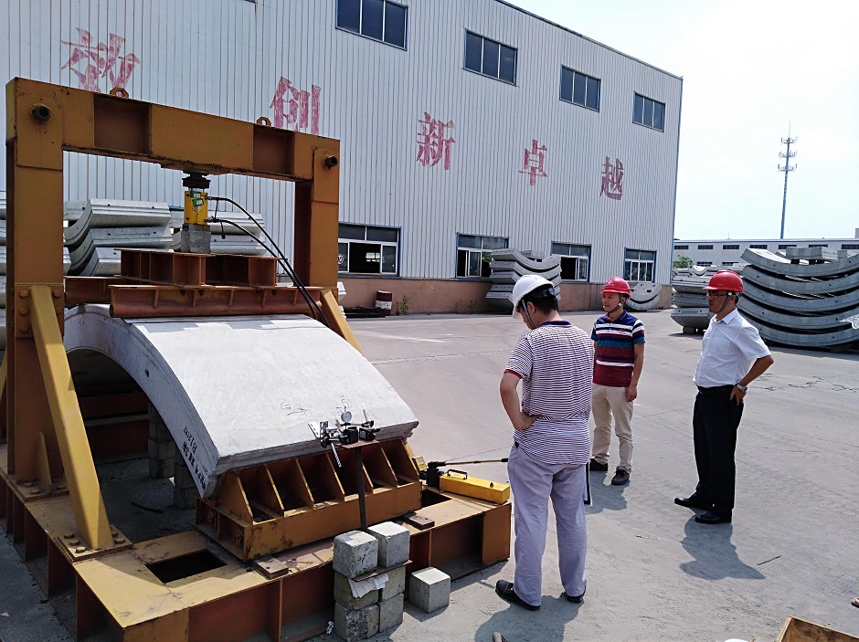 1550131696854301.jpg 图片2.jpg