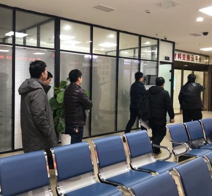 1552031328526608.jpg 图片2.jpg