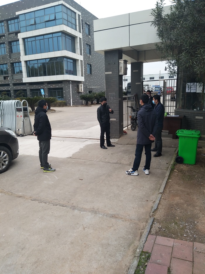 1582166002740711.jpg 微信图片_20200220101645.jpg