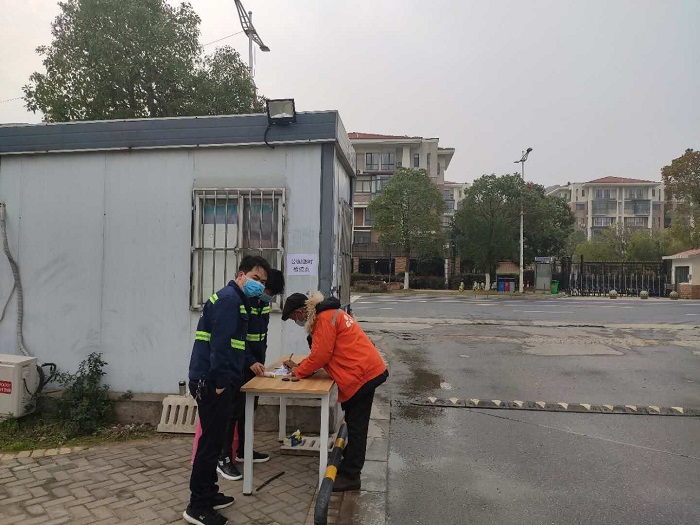 1585722152413132.png 2DC67CBE00EDE06DDF2F7B57003408E7.png