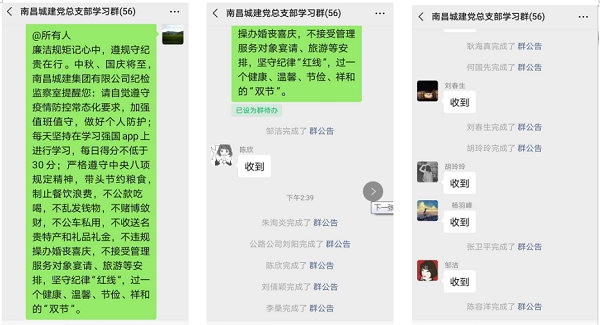 1603694739980802.png 1.png