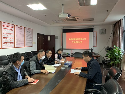 微信图片_20211117161934 - 副本.jpg