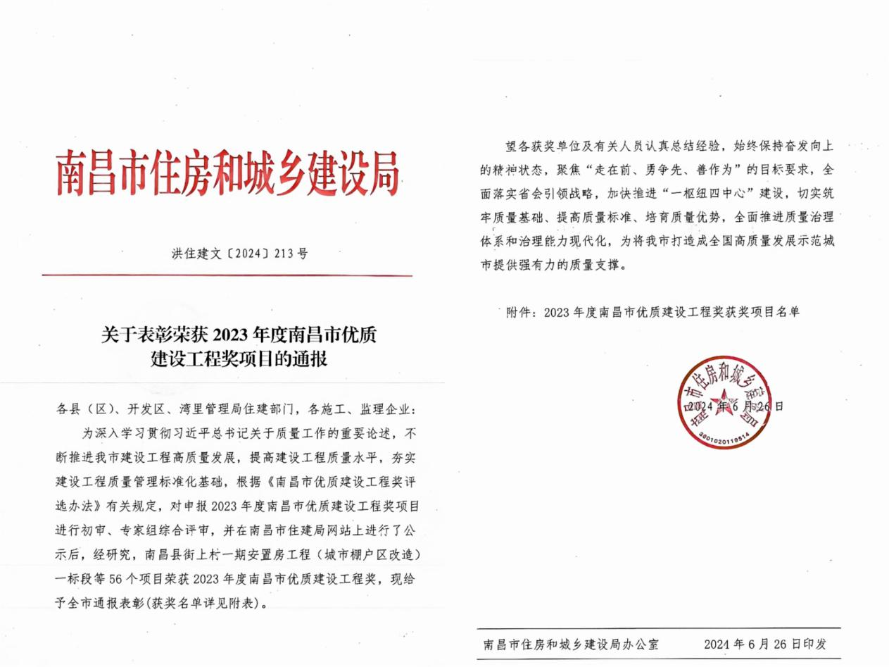 1720080749758563.png 图片1.png